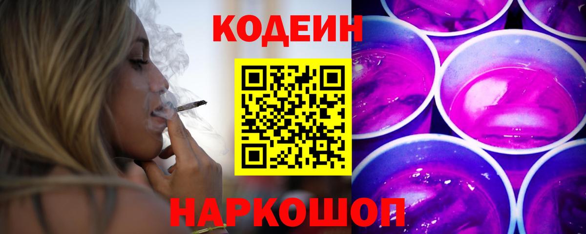 ГАШ Губкин