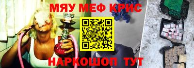ПСИЛОЦИБИНОВЫЕ ГРИБЫ Бердск