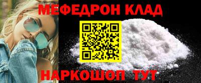 гидра Берёзовский