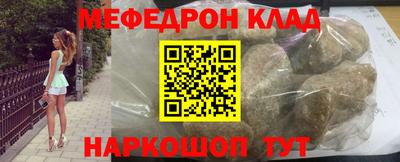 индика Беслан