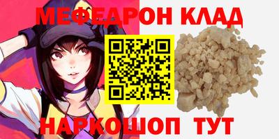 ПСИЛОЦИБИНОВЫЕ ГРИБЫ Бердск