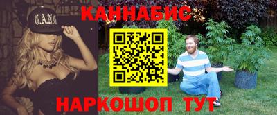 не бодяженный Белореченск