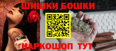скорость Белорецк