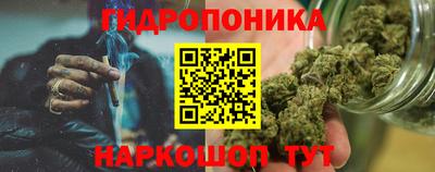 мефедрон Бийск
