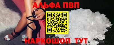 гидра Берёзовский