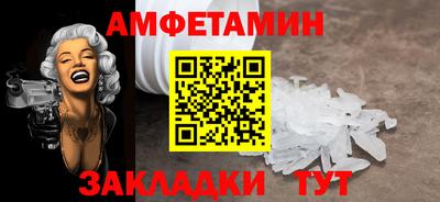 не бодяженный Белореченск