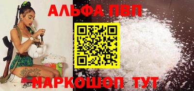 скорость Белорецк