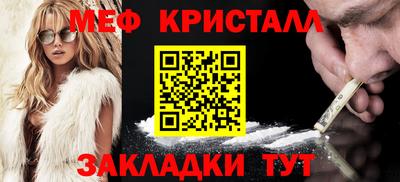 индика Беслан